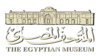 Egyptian Museum, Cairo